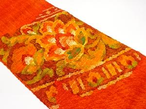 手織り真綿紬草花模様織出し名古屋帯